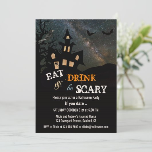 ハロー幽霊のよく出るウィーンディナーパーティの招待状 招待状 (スタンド正面)