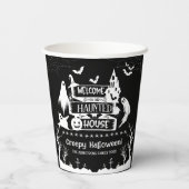 ハロー幽霊のよく出るウィーンファミリー 紙コップ (裏面)