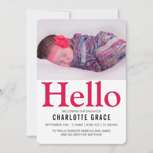 ハロー新生児ブライトピパーソナライズされたンク 案内状 (正面)