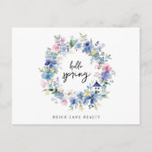 ハロー春フローラハウスリース実在エステート ポストカード (正面)