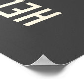 ハロー春ヴィンテージ白エレガント花 ポスター (角)