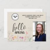 ハロー春実在フローラエステートマーケティング ポストカード (正面/裏面)