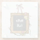 ハロー秋プラーク紅葉 ガラスコースター (裏面)