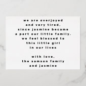 ハロー金ゴールドモダンの高潔な写真の誕生の発表 箔招待状 (裏面)