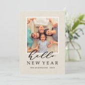 ハロー・ニューイヤー・素朴バフェイクーラップのテクスチャ写真 シーズンカード (スタンド正面)