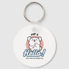 ハロー！ – ハッピーホワイトドッグ漫画デザイン キーホルダー