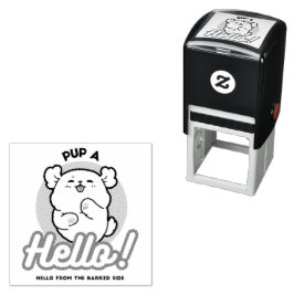 ハロー! – ハッピーホワイトドッグ漫画デザイン セルフインキングスタンプ