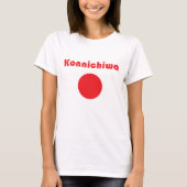 🔴ハロー＆バイ・トーキョースタイルTシャツ Tシャツ (正面)