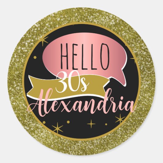 ハロー 30 歳の誕生日おめでとう - きらきら輝く特別な 30 歳のバースデー ラウンドシール (正面)