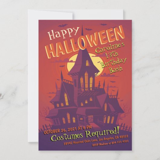 ハロ不気味ワ幽霊のよく出るーウィーン誕生日 招待状 (正面)