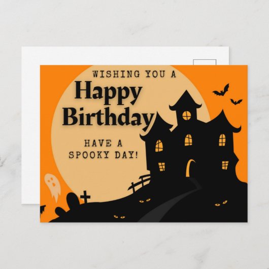 ハロ幽霊のよく出るウィーン誕生日 ポストカード (正面/裏面)