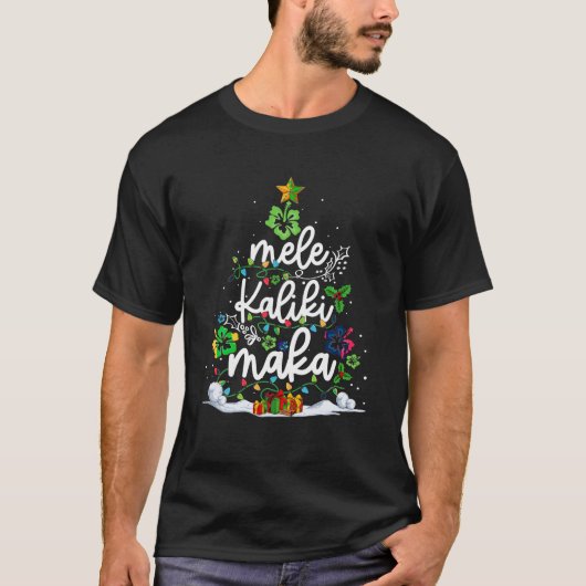 ハワおもしろいイハワイアンクリスマスツリーライツメレK Tシャツ (正面)