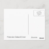 ハワイからのアロハ ポストカード (裏面)