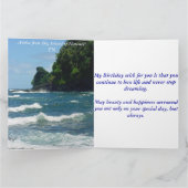 ハワイからのハッピーバースデーの郵便はがきの青い海! カード (内部)