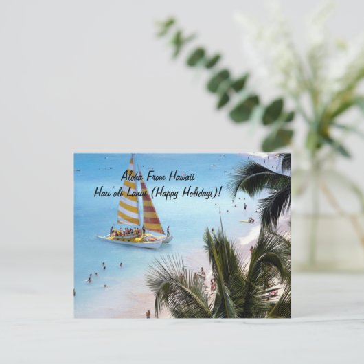 ハワイからの島の郵便はがきアロハ シーズンポストカード (スタンド正面)