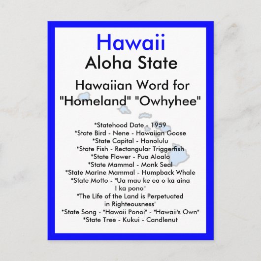 ハワイについて ポストカード (正面)