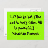 ハワイのことわざ ポストカード (正面/裏面)