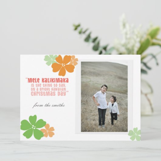 ハワイのクリスマスの休日の写真カード シーズンカード (スタンド正面)
