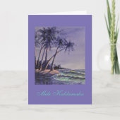 ハワイのクリスマスの挨拶! シーズンカード (正面)