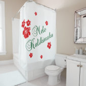 ハワイのクリスマスの~ Mele Kalikimaka シャワーカーテン (インサイチュ)