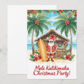 ハワイのクリスマスパーティーハワイ“メレカリキマカ！” 招待状 (正面/裏面)