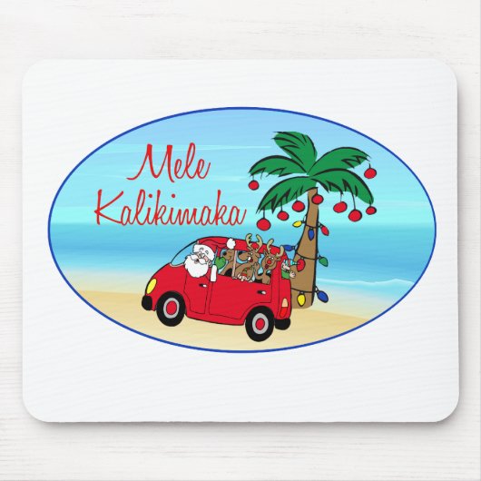 ハワイのクリスマス マウスパッド (正面)
