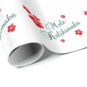 ハワイのクリスマス ラッピングペーパー (ロールコーナー)