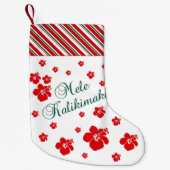 ハワイのクリスマス| Mele Kialikimaka スモールクリスマスストッキング (正面)