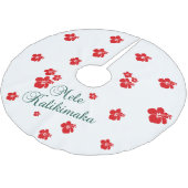 ハワイのクリスマス| Mele Kialikimaka ブラッシュドポリエステルツリースカート (アングル)