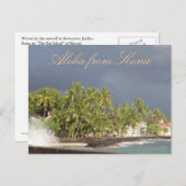 ハワイのストーミースカイアットアイランドオーシャンシーウォール ポストカード (正面/裏面)