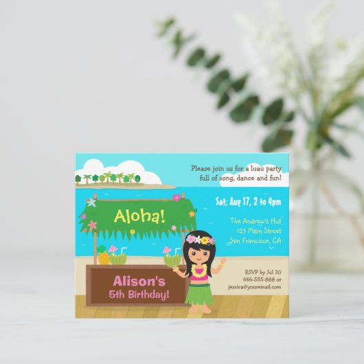 ハワイのテーマのフラ女の子のルアウ（ハワイ式宴会）の誕生会 招待状 (スタンド正面)