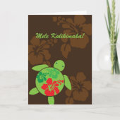ハワイのハイビスカスの幸せなHonuによって折られるクリスマスカード シーズンカード (正面)
