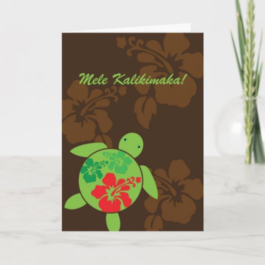 ハワイのハイビスカスの幸せなHonuによって折られるクリスマスカード シーズンカード (正面)