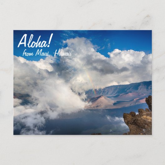 ハワイのマウイでレインボーとハレアカラクレーター ポストカード (正面)