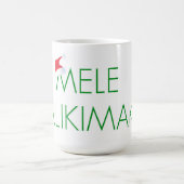 ハワイのマグの"MELE KALIKIMAKA"のメリークリスマス コーヒーマグカップ (中央)