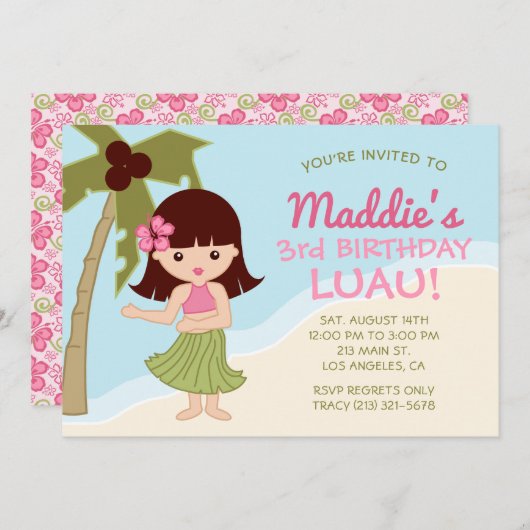 ハワイのルアウ（ハワイ式宴会）のフラ女の子の誕生日のパーティの招待状 招待状 (正面/裏面)