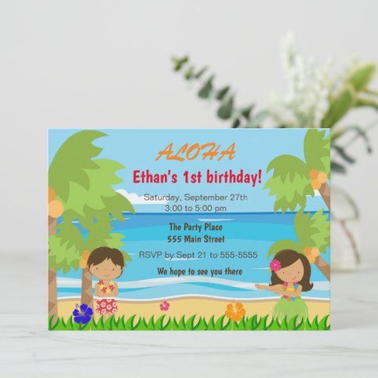 ハワイのルアウ（ハワイ式宴会）の子供の誕生日のパーティの招待状 招待状 (スタンド正面)