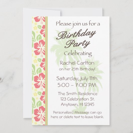 ハワイのルアウ（ハワイ式宴会）の誕生日のパーティの招待状 招待状 (正面)
