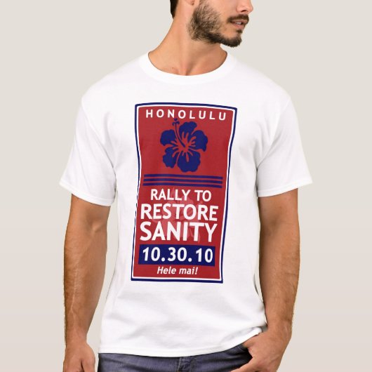 ハワイの再結集のワイシャツ Tシャツ (正面)