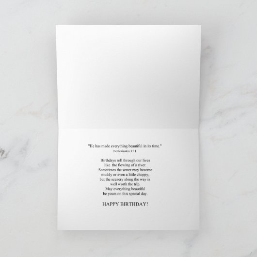 ハワイの川が付いている姉妹のバースデー・カード カード (内部)