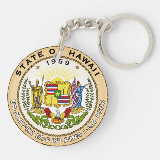 ハワイの州のシールアメリカ共和国の記号の旗 キーホルダー (裏面)