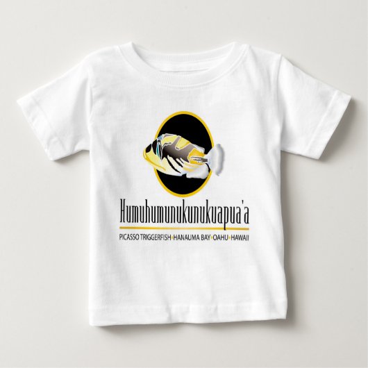 ハワイの州の魚- Humuhumunukunukuapua'a ベビーTシャツ (正面)