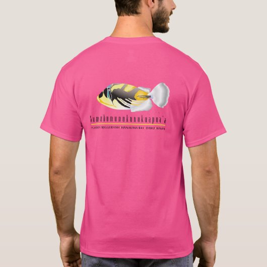 ハワイの州の魚- Humuhumunukunukuapua'a Tシャツ (裏面)