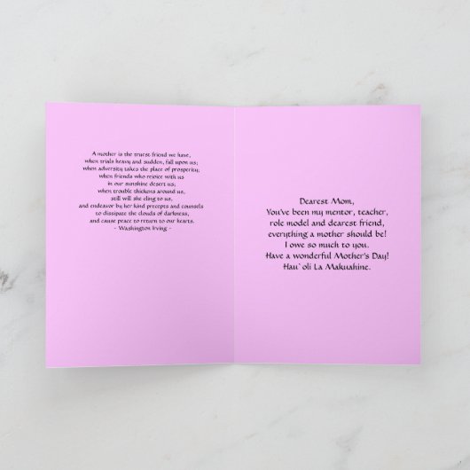 ハワイの幸せな母の日のコチョウランの蘭 カード (内部)