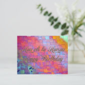 ハワイの挨拶の郵便はがきからのハッピーバースデー ポストカード (スタンド正面)