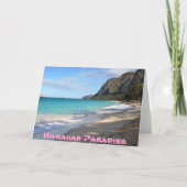 ハワイの景色のビーチカード カード (裏面)