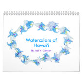 ハワイの水彩画 カレンダー (カバー)