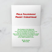 ハワイの熱帯クリスマスのテーマ シーズンカード (内部)