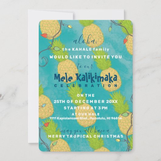ハワイの熱帯パイナップル海のクリスマスの照明 招待状 (正面)