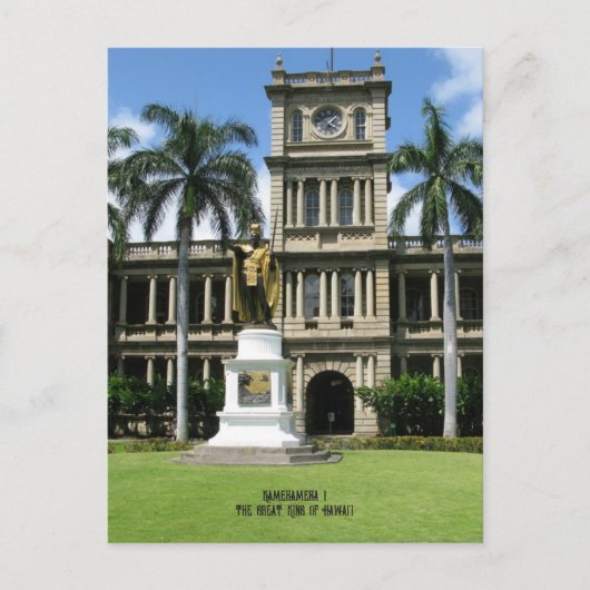 ハワイの素晴らし王カメハメハ ポストカード (正面)